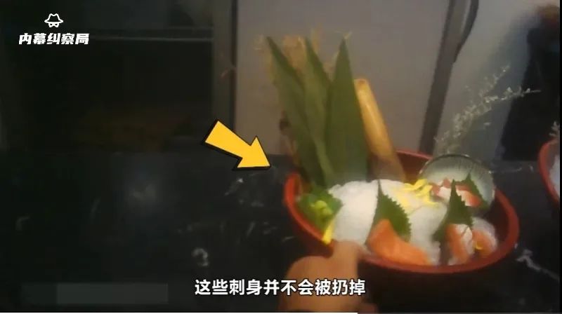 王思聪爆网红店,王思聪怒斥一网红店后续