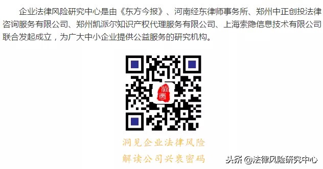 淘宝店铺被判售假货怎么处理,购买淘宝店铺怎么定罪