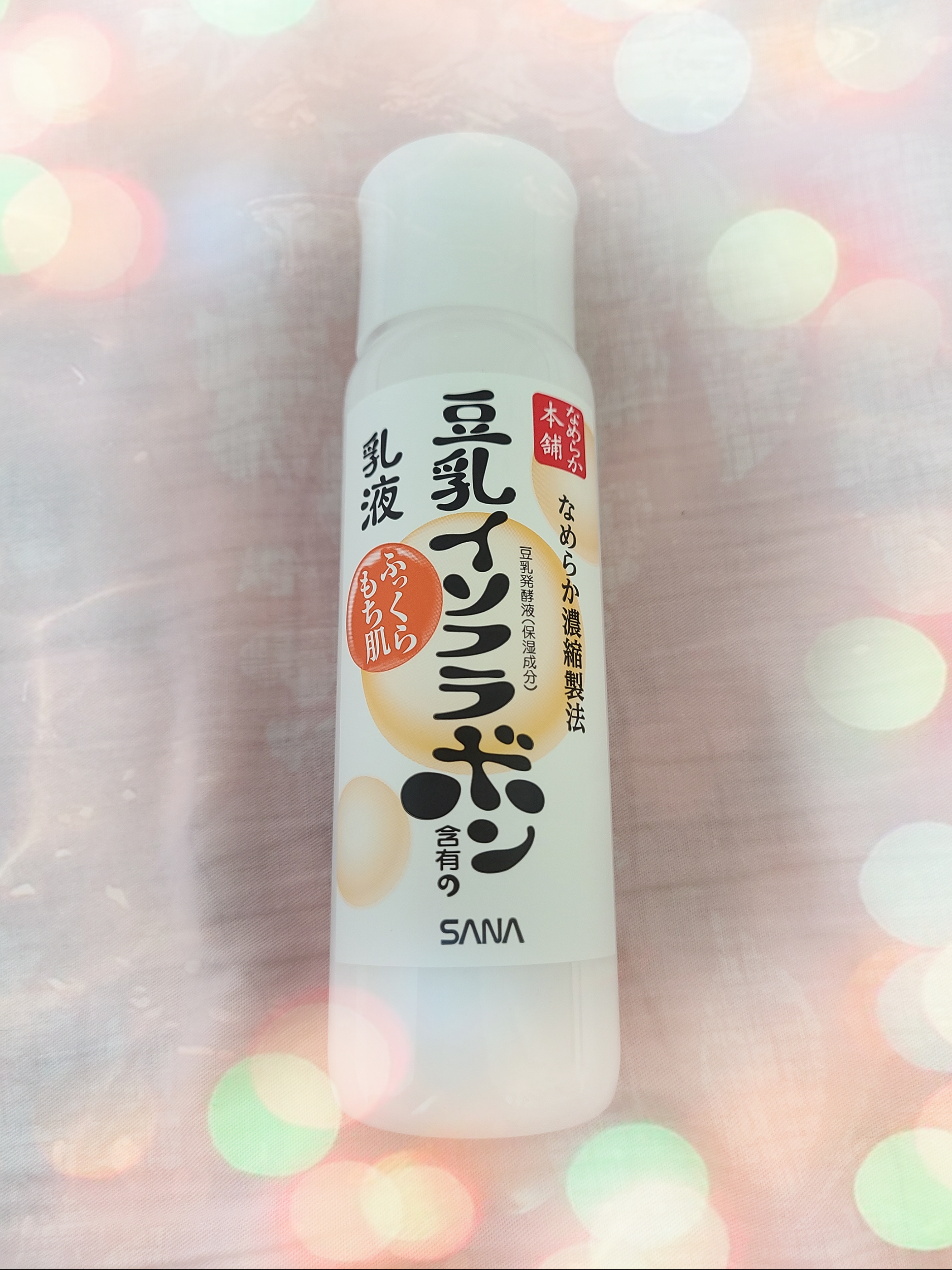 sana豆乳水乳怎么样,sana豆乳护肤品