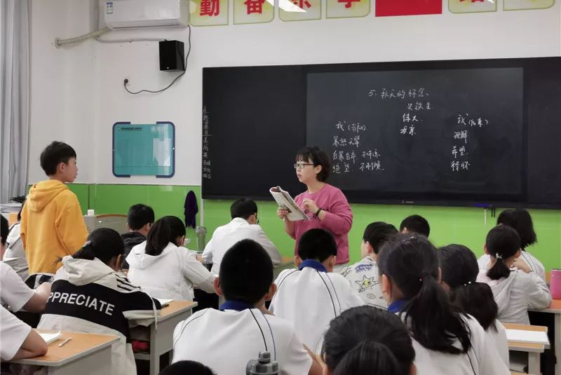 长安区第二初级中学,家门口的好学校建设路