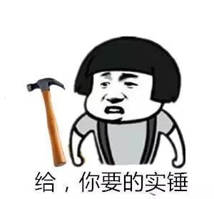 全球男性精子告急,出现精子危机会怎么样