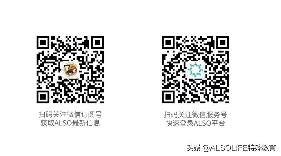 怎样改掉小孩一根筋的毛病,小孩刻板行为怎样治疗