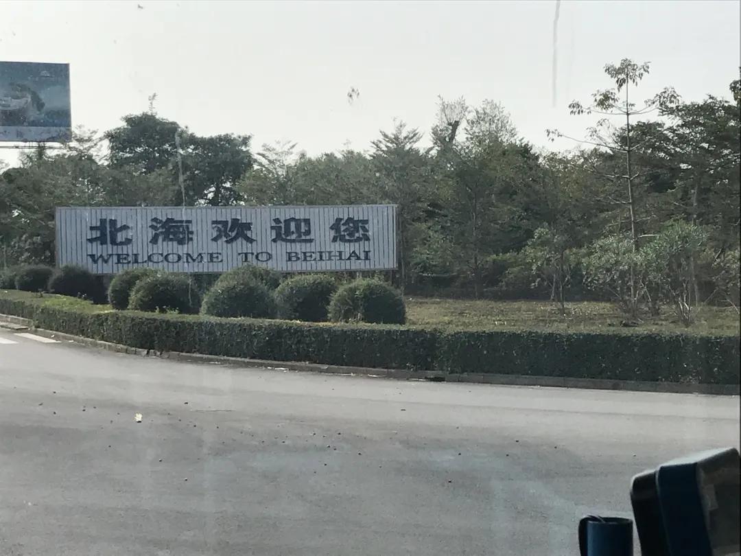 靖远女足,甘肃省靖远二中女足