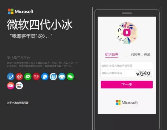 炒股机器人趋势,免费的机器人炒股