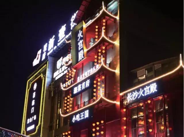 玩转观山湖,冬日暖阳旅行攻略