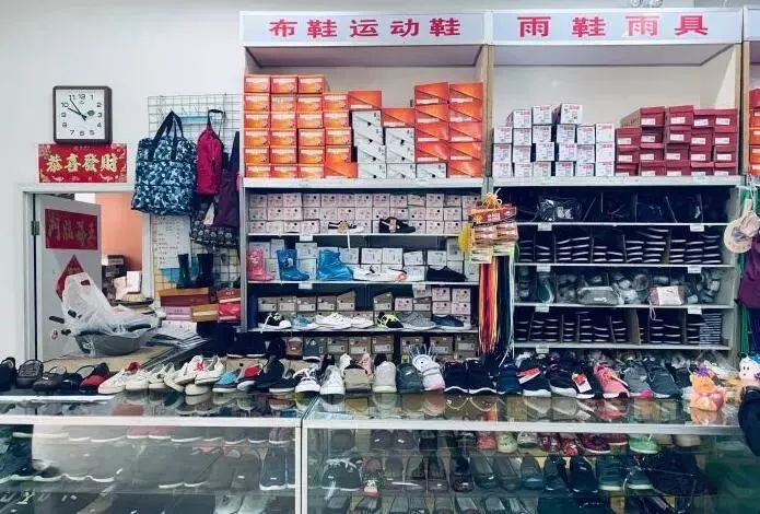 古董商店在什么地方,北京老字号古玩店