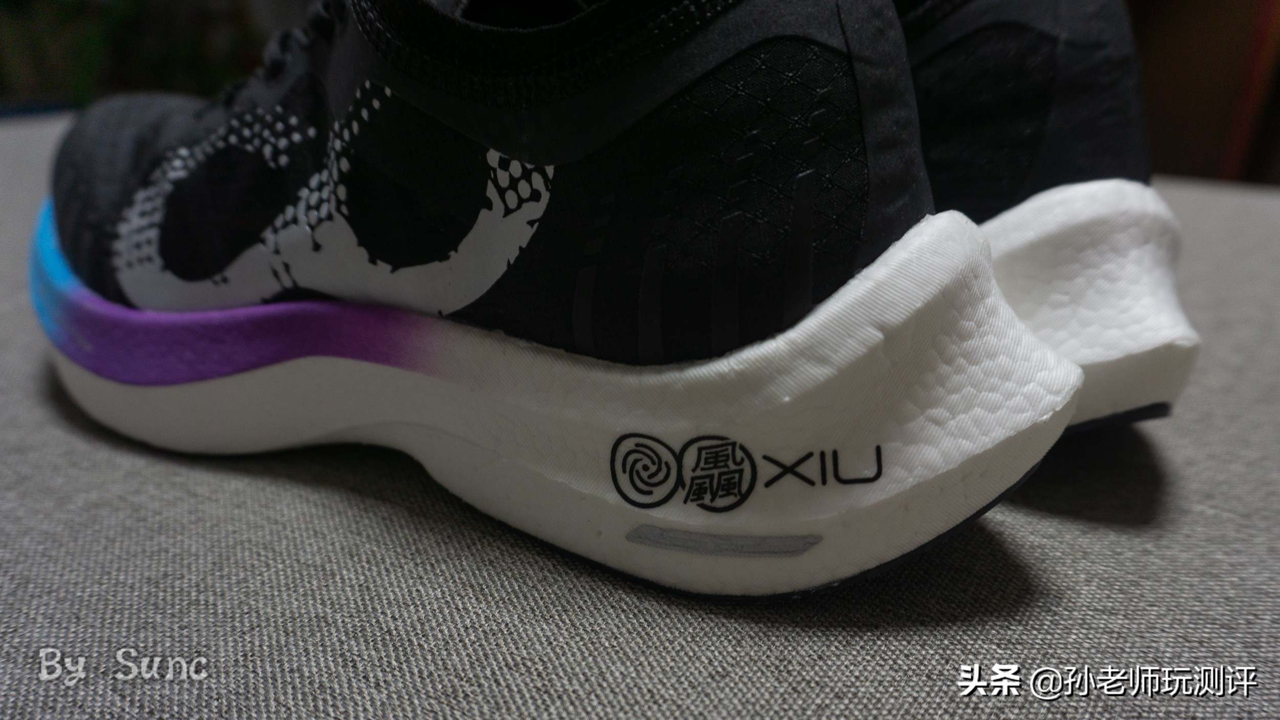 轻于鸿毛水上漂,咕咚造风者跑鞋