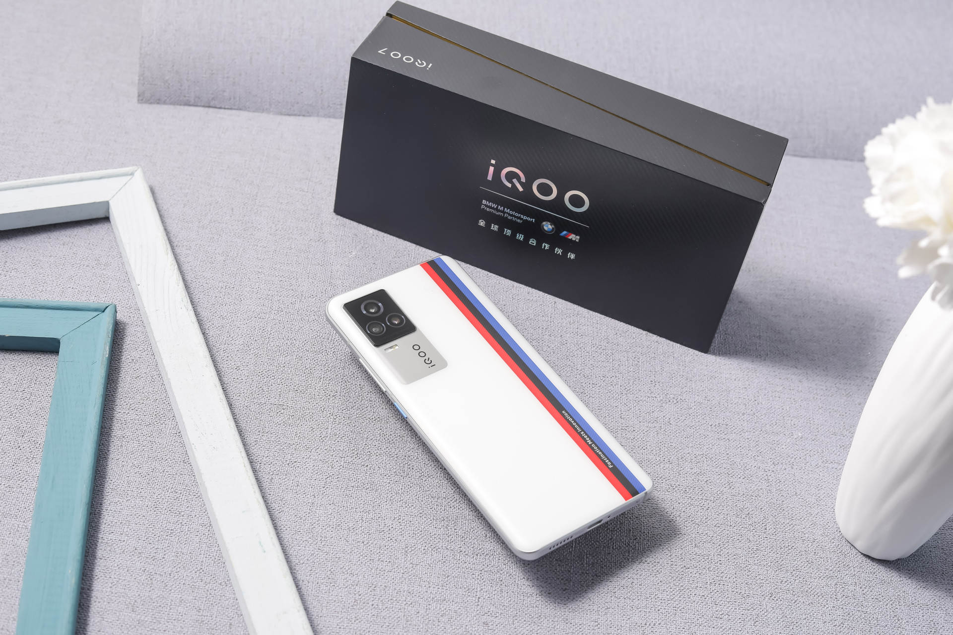 iqoo7pro和iqoo8pro哪个值得入手,iqoo7放到现在还值得入手吗