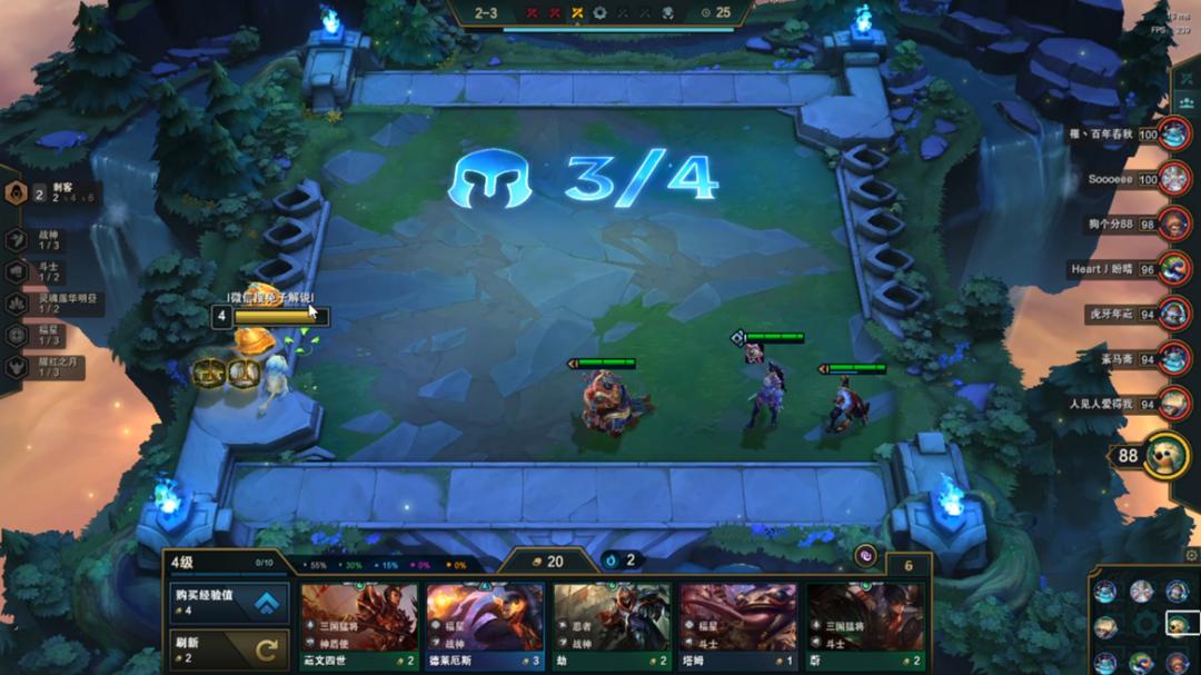 云顶之弈版本最强套路卡卡六刺详解！一天即可王者的究极强势冷门