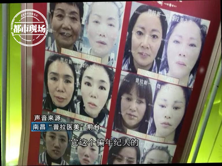 你不知道的整形医院的内幕,变美一定得选择正规整形医院