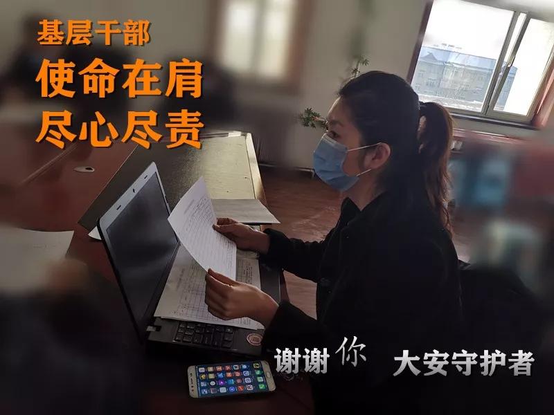 一面面鲜红的党旗筑牢疫情防控,筑牢战疫堡垒防疫一线党旗别样红