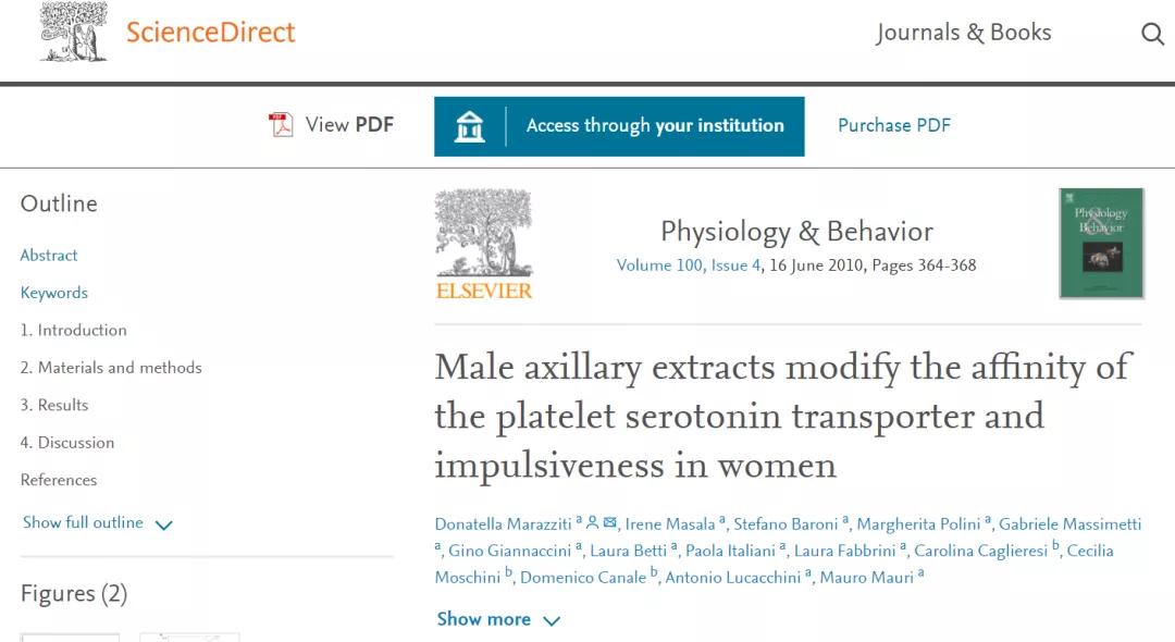 燃烧脂肪的时候会嘴臭吗,脂肪燃烧的表现减肥人士必须了解