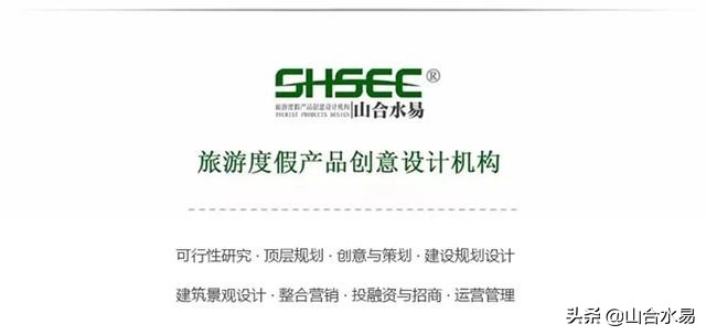 *疆新**昌吉“沐原野奢”民宿酒店：隔离在尘世之外的“野”与“奢”