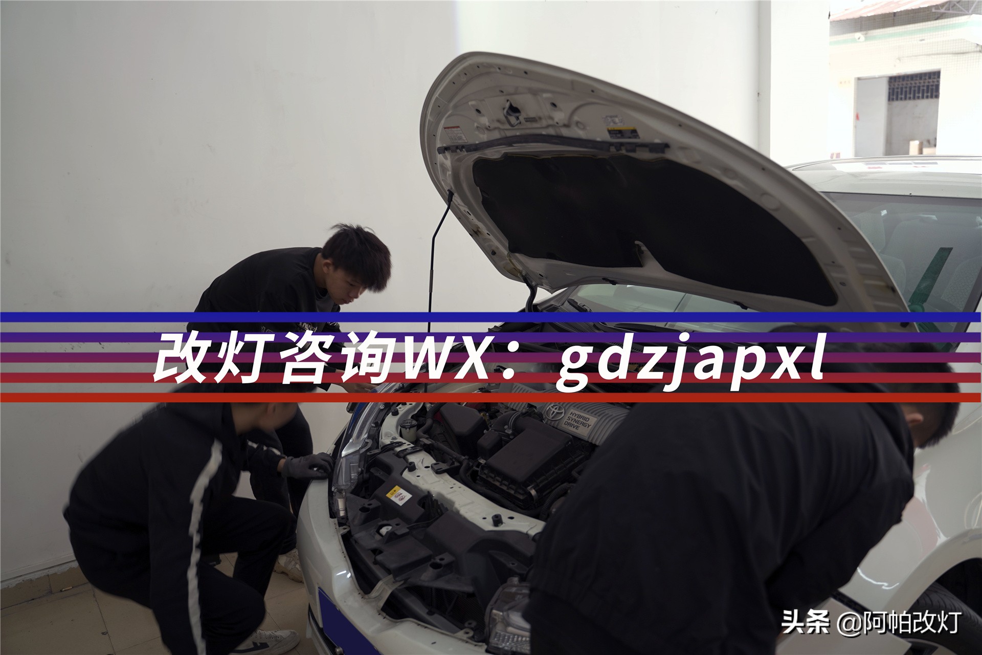 卡罗拉原车透镜灯不够亮,2019卡罗拉更换led灯需要换透镜吗