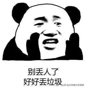 孟晚舟被保释才三天，加拿大又在美国怂恿下，偷偷使出一记阴招！