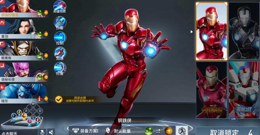 潮人篮球2下载,潮人篮球2内测