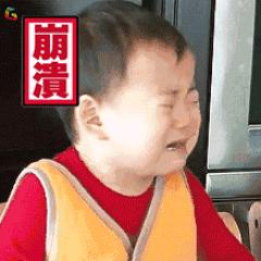 办公室逃生指南,办公室自救指南