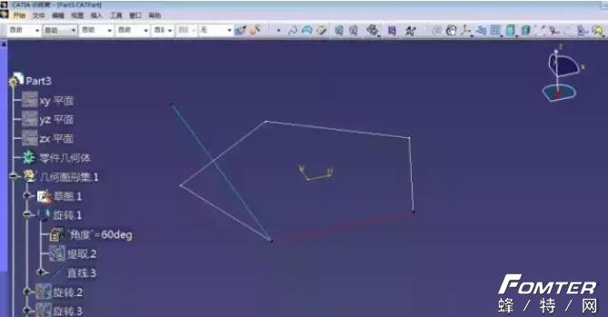 CATIA教程,catia全套教程之草图绘制
