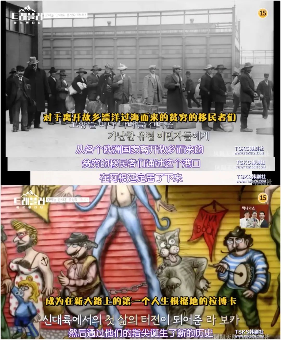 豆瓣9.6综艺,豆瓣9.5综艺