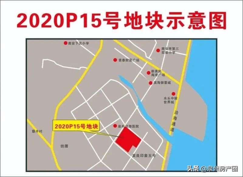 毛坯限价12000均价大概卖多少,限价毛坯8500精装卖多少