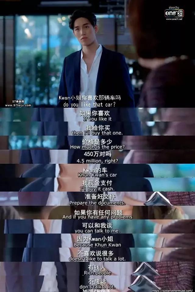 推荐六部剧情“狗血”的泰剧,虐心又受虐肝的四部泰剧