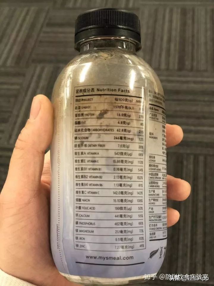 蛋*粉白**、增肌粉、代餐粉，你还傻傻分不清？