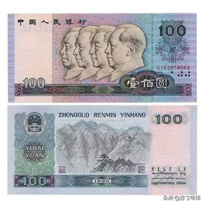 收藏钱币能给我们带来哪些变化呢,钱币你们认识几种