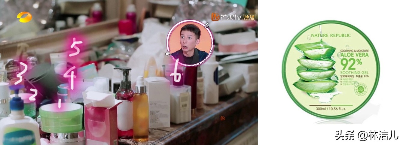 袁姗姗推荐日本化妆品,袁姗姗同款化妆品牌子