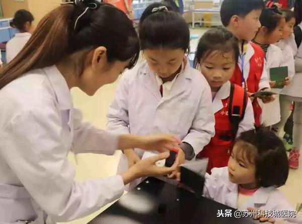 儿童康复治疗师课程,扬子小记者讲座视频