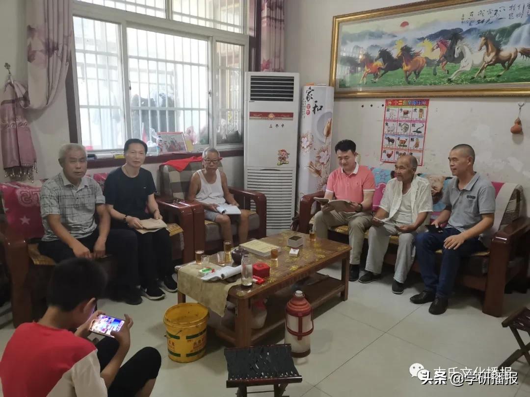 古小彬讲座完整版视频,古小彬到高州