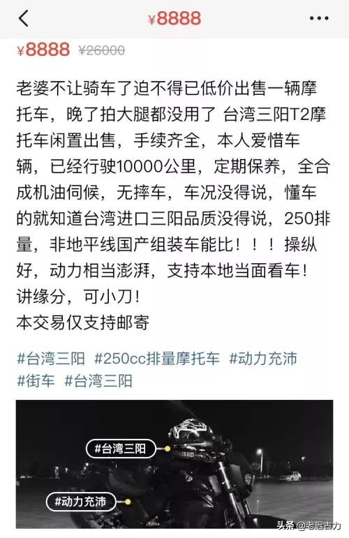 在闲鱼遇到无赖买家怎么办,闲鱼碰到胡搅蛮缠的买家怎么办