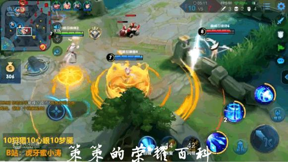 王者荣耀诸葛亮1闪教学,王者荣耀诸葛亮一刀秒人出装