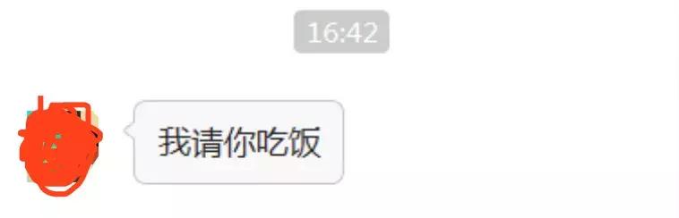 vivo微信怎么查看对方撤回的消息,oppo怎样查看对方微信撤回的消息