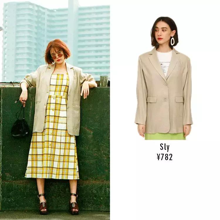 适合16度左右穿的气质外套,适合一年四季穿的薄外套