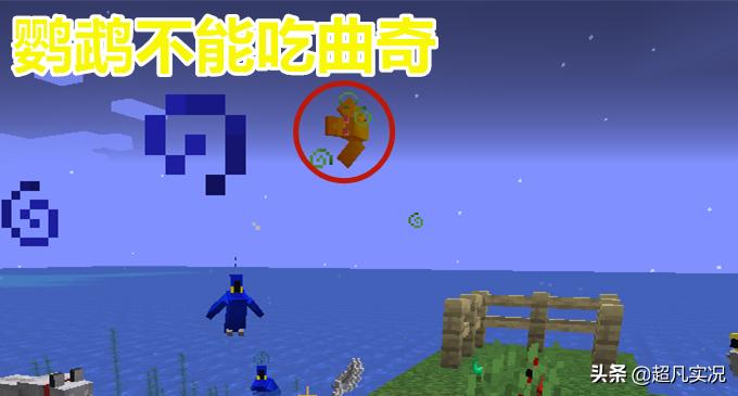 我的世界哪些动物可以驯服当宠物,我的世界有哪些动物可以繁育