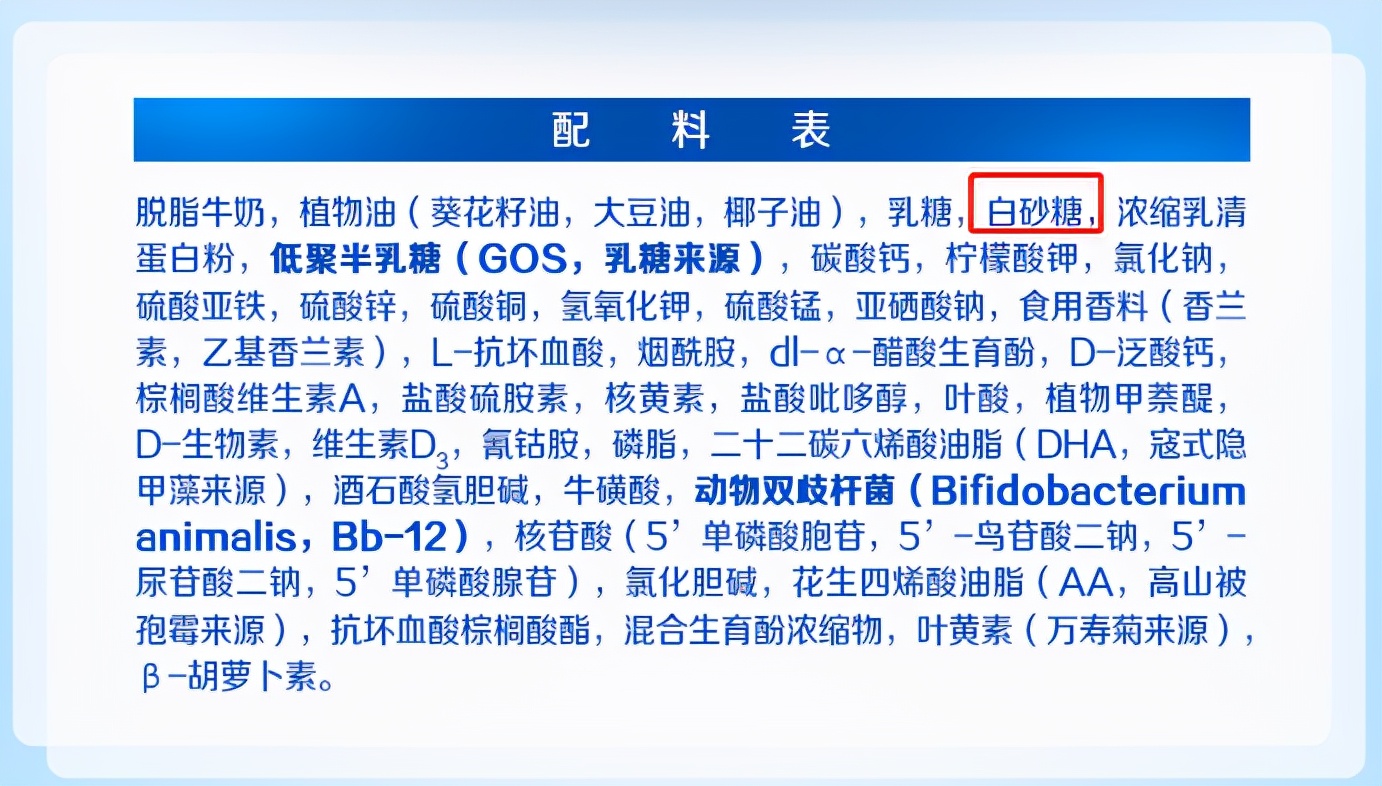 新西兰婴儿羊奶粉十大名牌排行榜,澳洲羊奶粉婴儿奶粉推荐