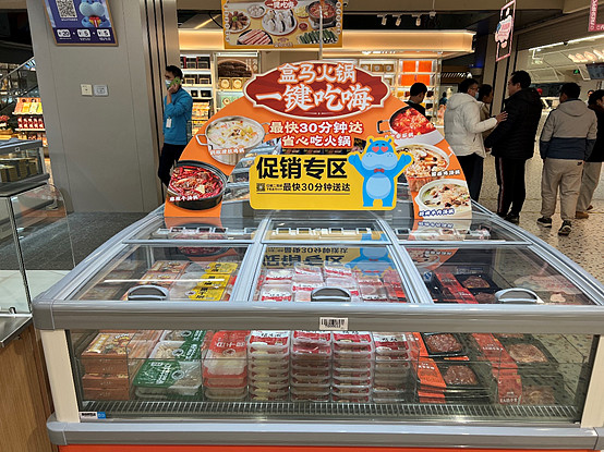 济南泉城广场帝王蟹,济南有帝王蟹的豪华自助