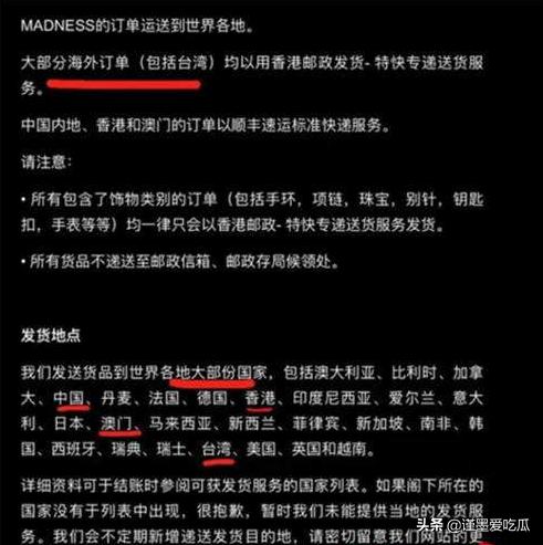 余文乐和陈冠希颁奖冲突2003,余文乐陈冠希为何冲突