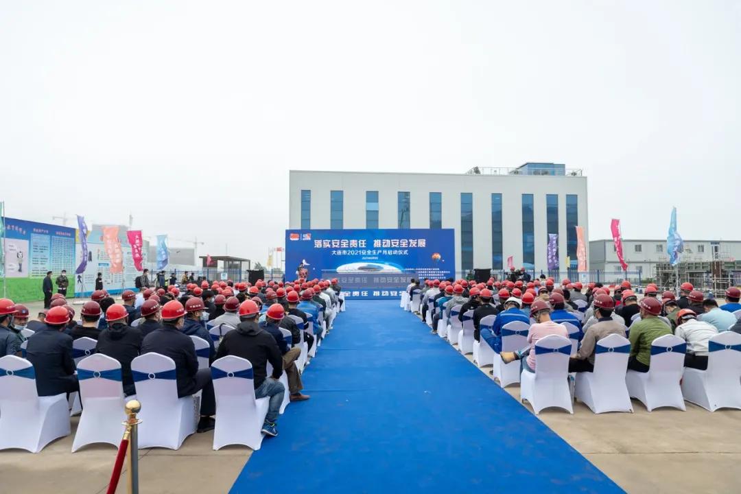 助推我市安全生产月活动,应急管理局安全生产月活动启动