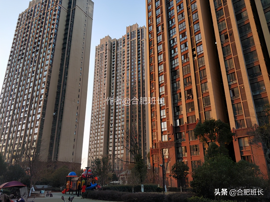 大富山庄最值得购买的楼盘,蜀山大富山庄房价