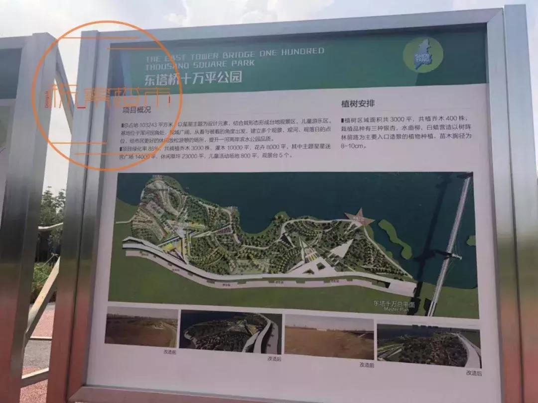 沈阳东湖板块5年后房价,沈阳东湖板块劣势