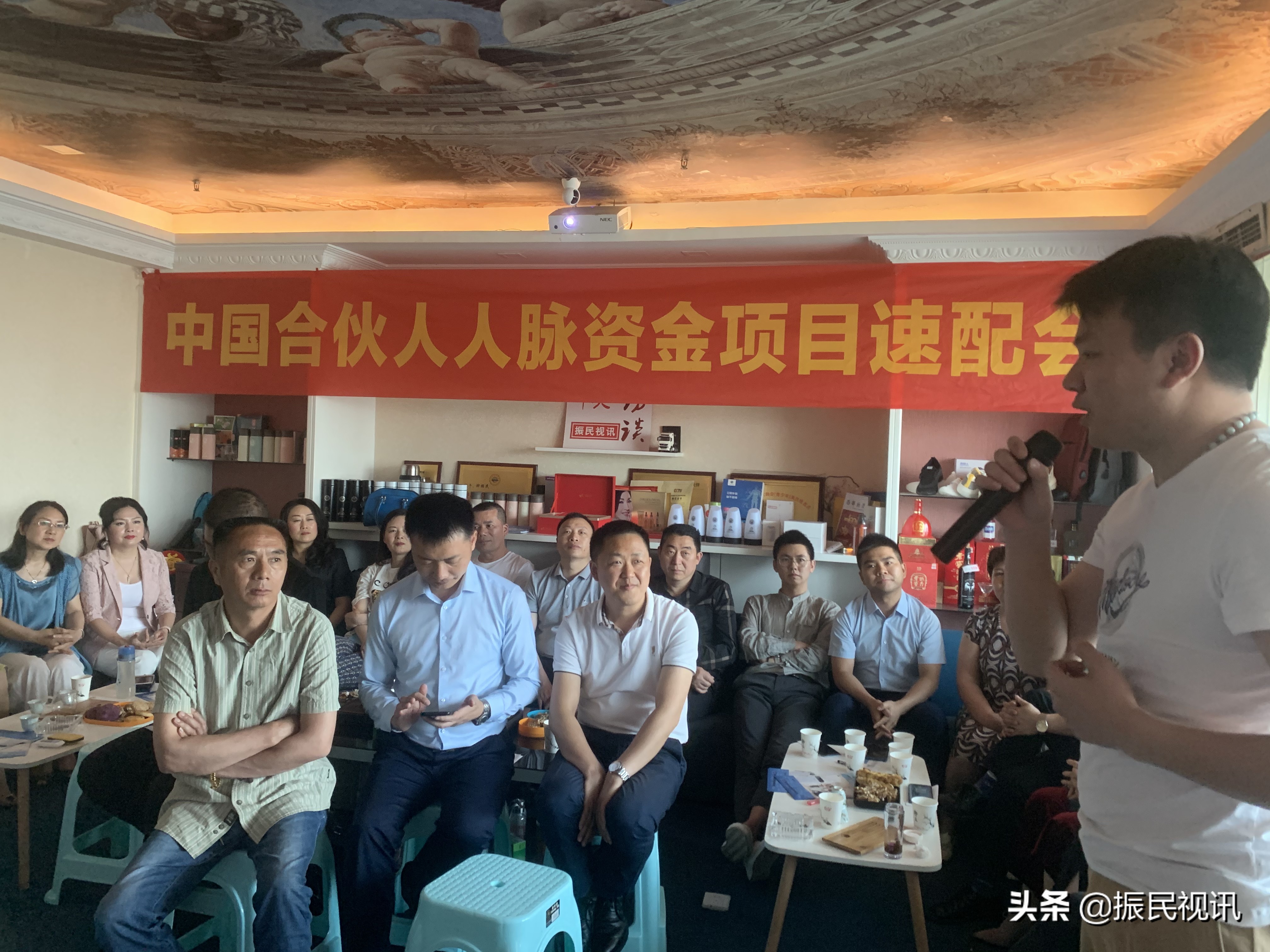 《中国合伙人》创业资源,中国合伙人投资3万赚5000万