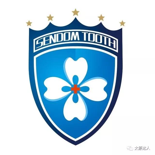 山西“爱马仕”级别齿科医院！get明星同款笑容