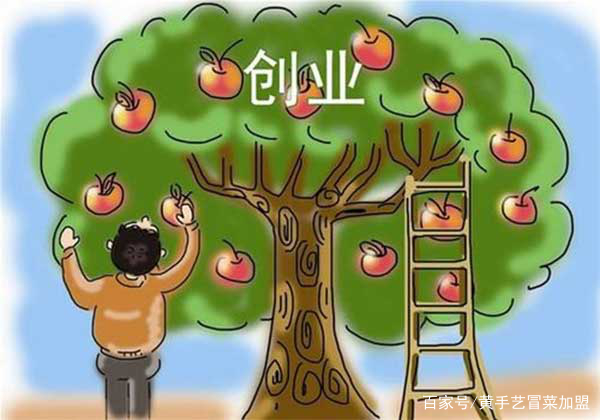 创业网招商靠谱吗,网上创业如何识破骗局