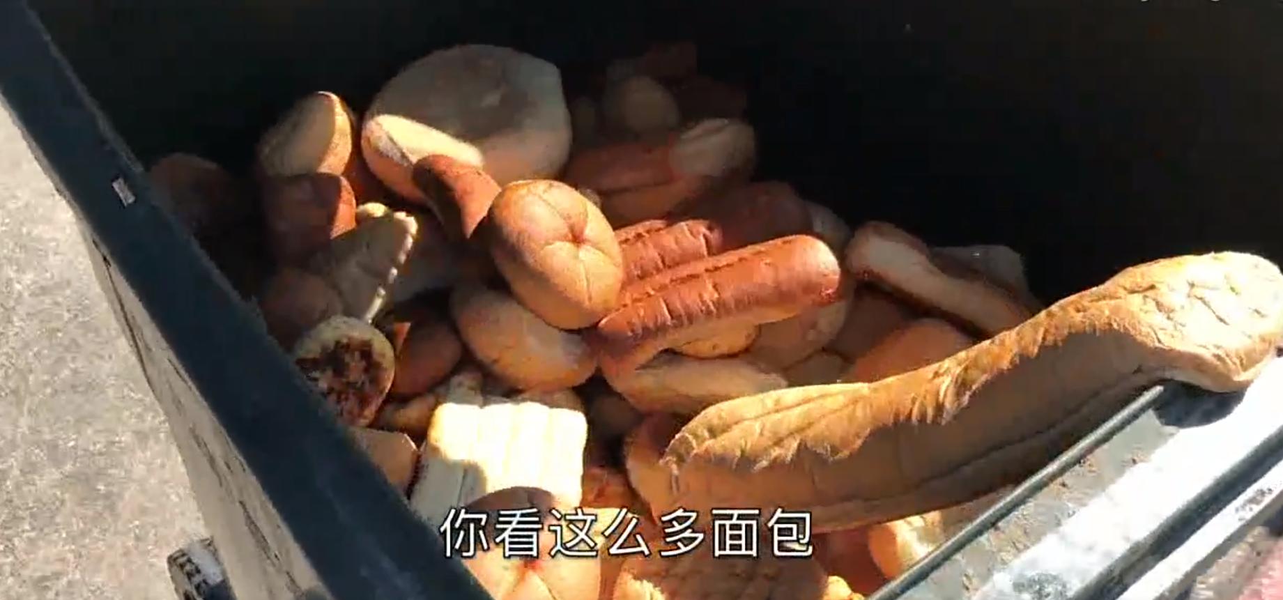 美国浪费与节约,美国有勤俭节约的意识吗