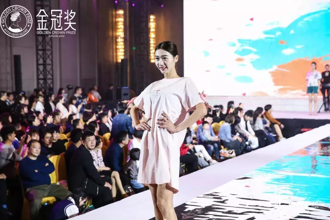 剑指中原·逐鹿争芳|内衣视界财智峰会（河南站）品牌展示