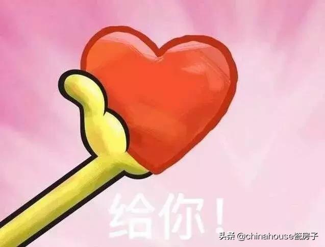 别琢磨怎么学郭碧婷秀钻戒了,在它面前“鸽子蛋”都会黯然失色!