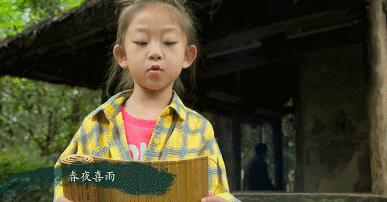 36首经典励志古诗词送给孩子,儿童必背十首经典诗词