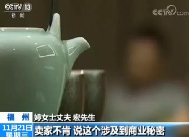 支持专柜验货平台靠谱吗,网上那些支持专柜验货是什么套路