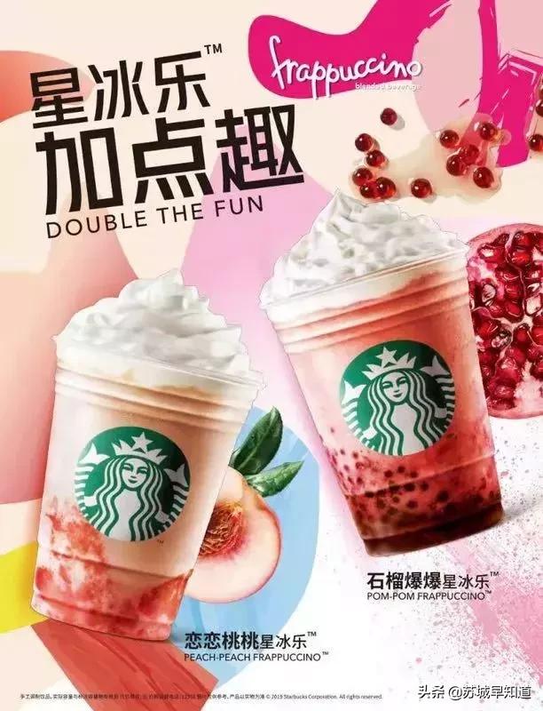 龙湖苏州狮山天街周年庆,2021年12月苏州狮山龙湖天街活动